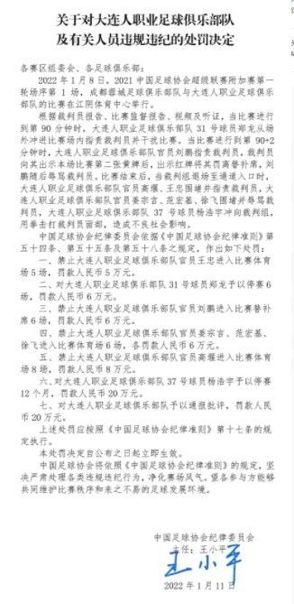 展现了成群僵尸围攻朝鲜王座，玄彬饰演的王世子李清血战抵抗的一幕